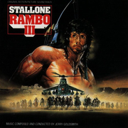 Rambo 3 [Scotti Brothers]