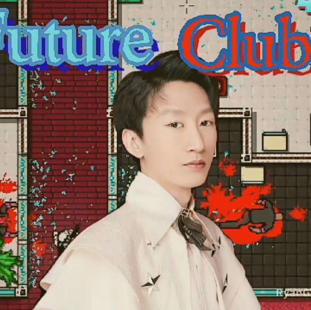 【迈阿密热线】电棍:♿Future Club♿ - 把电棍绑起来唱的系列【电棍人力/鬼畜】 - 电台节目 - 网易云音乐