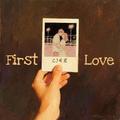First Love