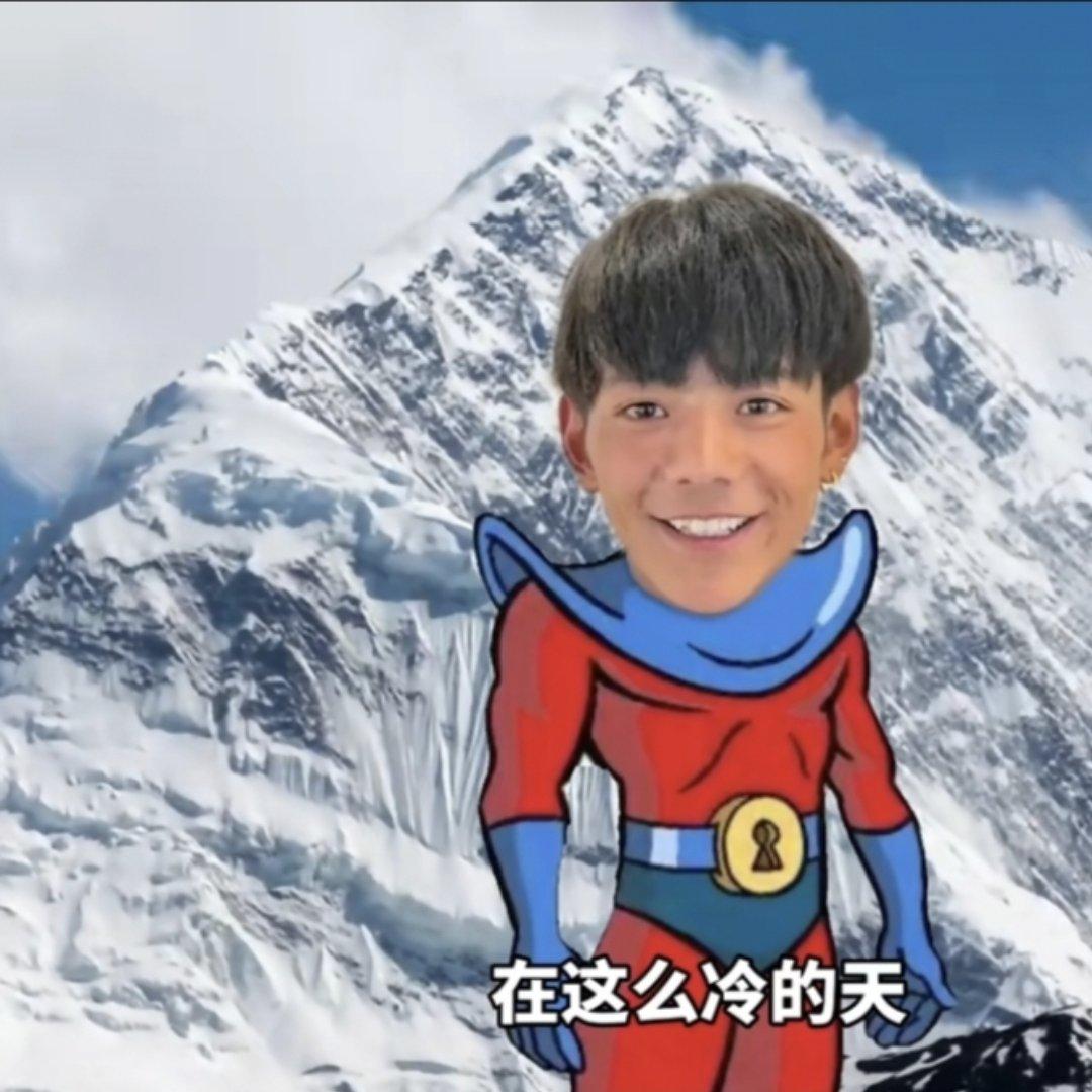 《烟distance》