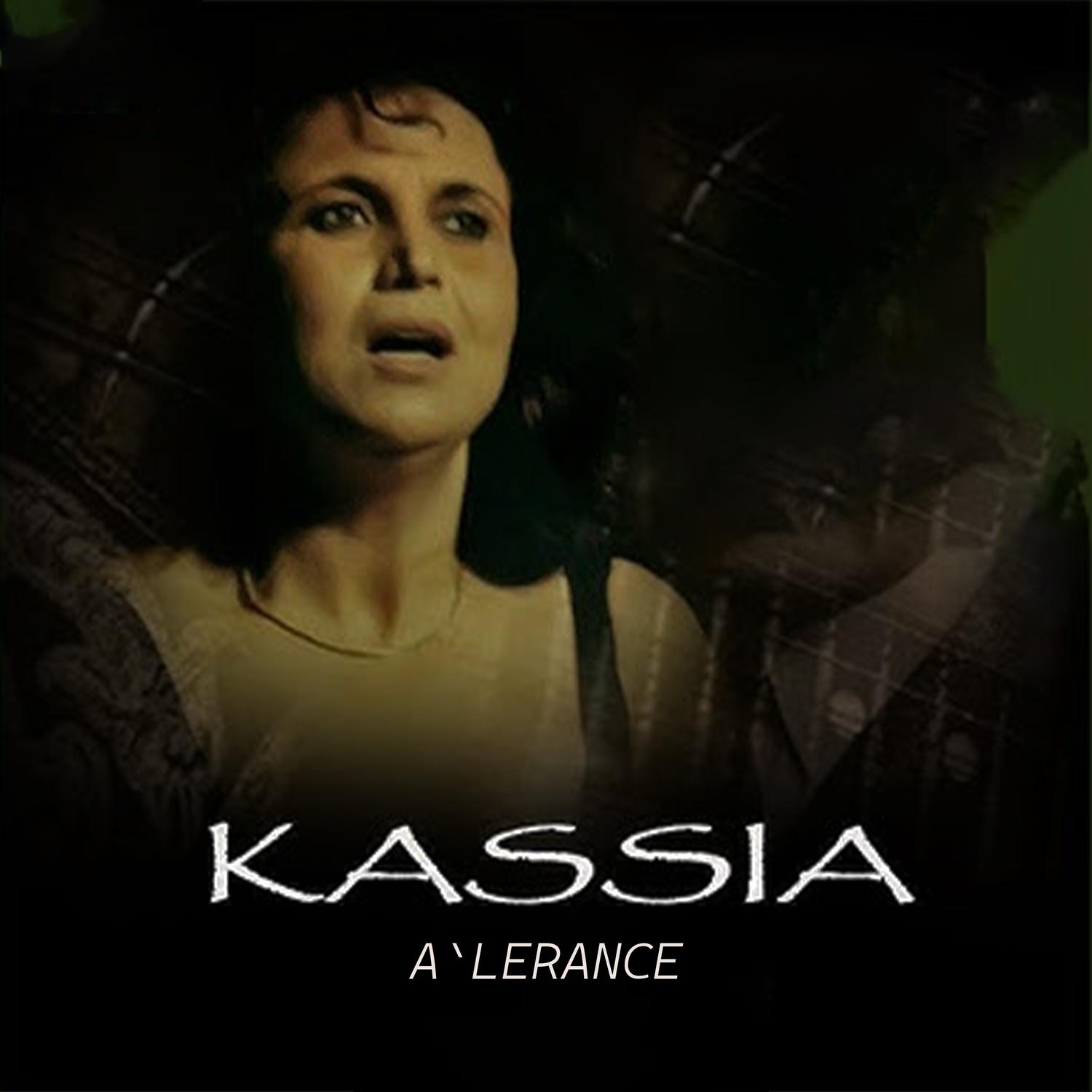 A'lerance
