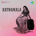 Ratnamala专辑
