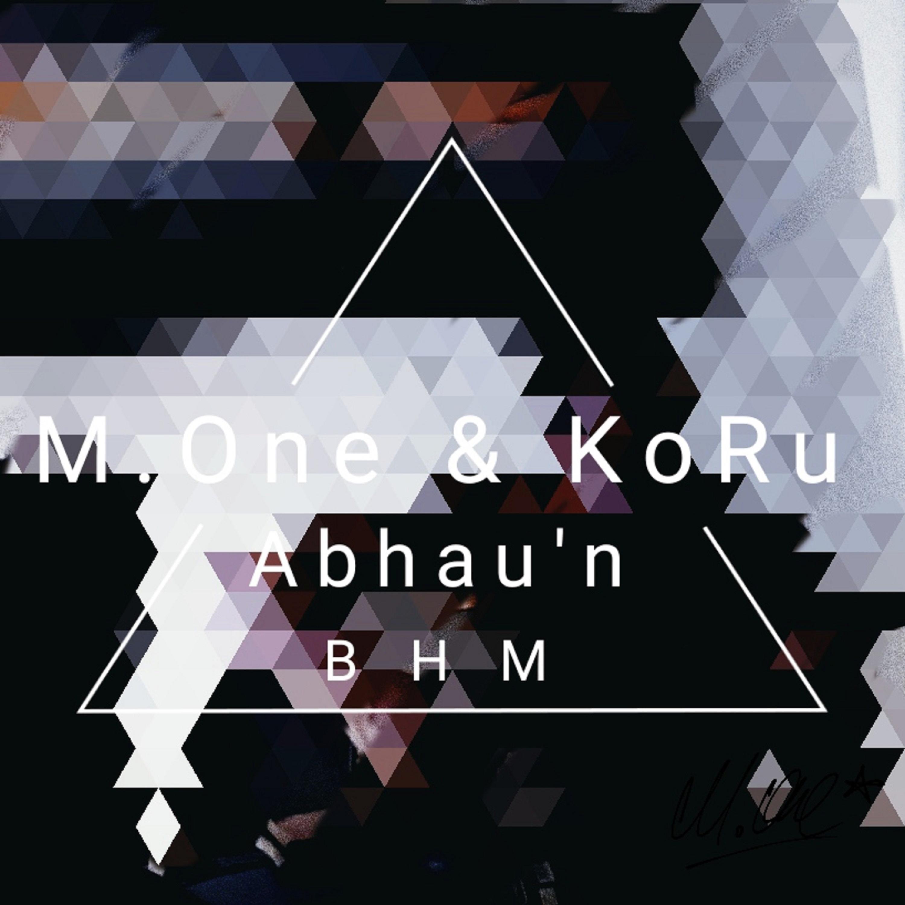 Abhau`n