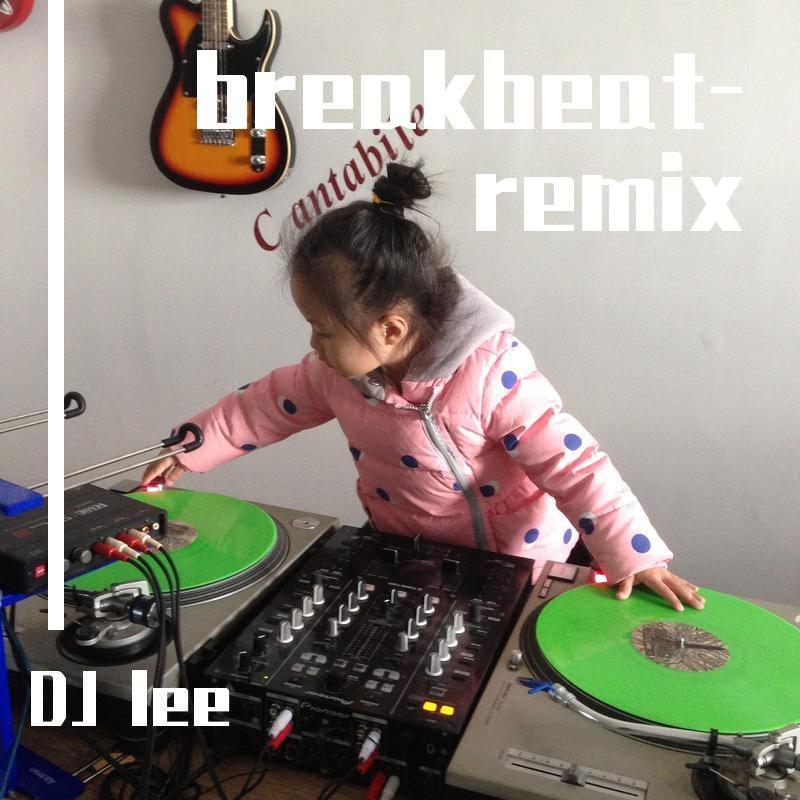 The Police-Every Breath You Take