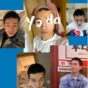 尤达（Yoda）