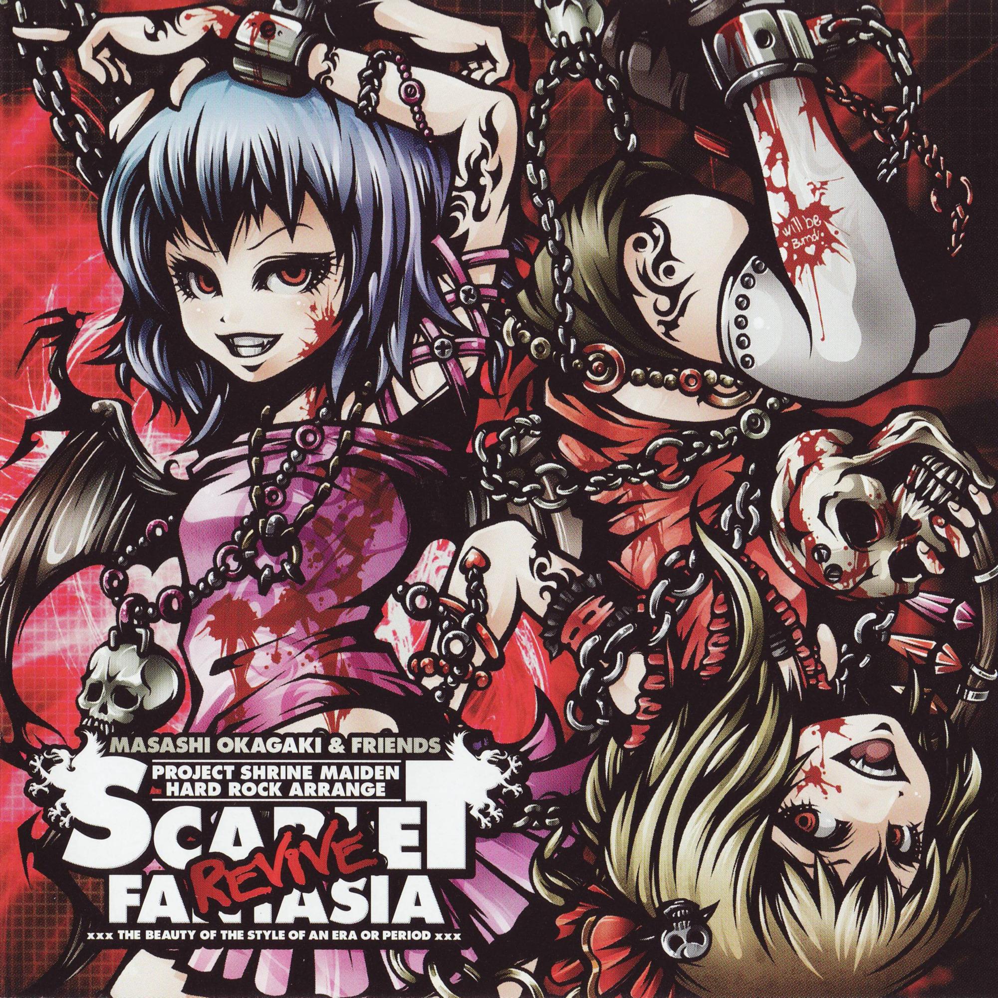 SCARLET FANTASIA IV