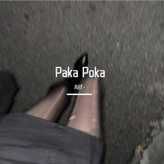 Poka Puka