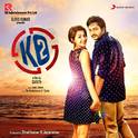 KO, 2 (Original Motion Picture Soundtrack)专辑