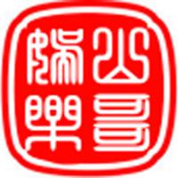 兄弟干杯(男嘉宾全新和声慢嗨版)