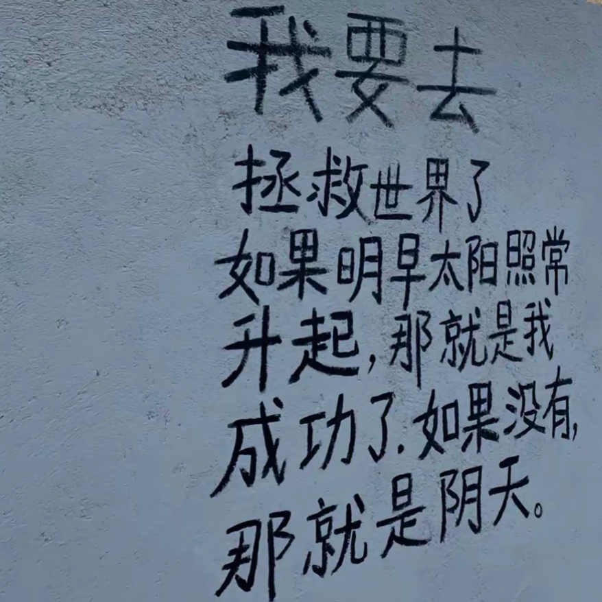 给我一杯卡布奇诺歌曲封面