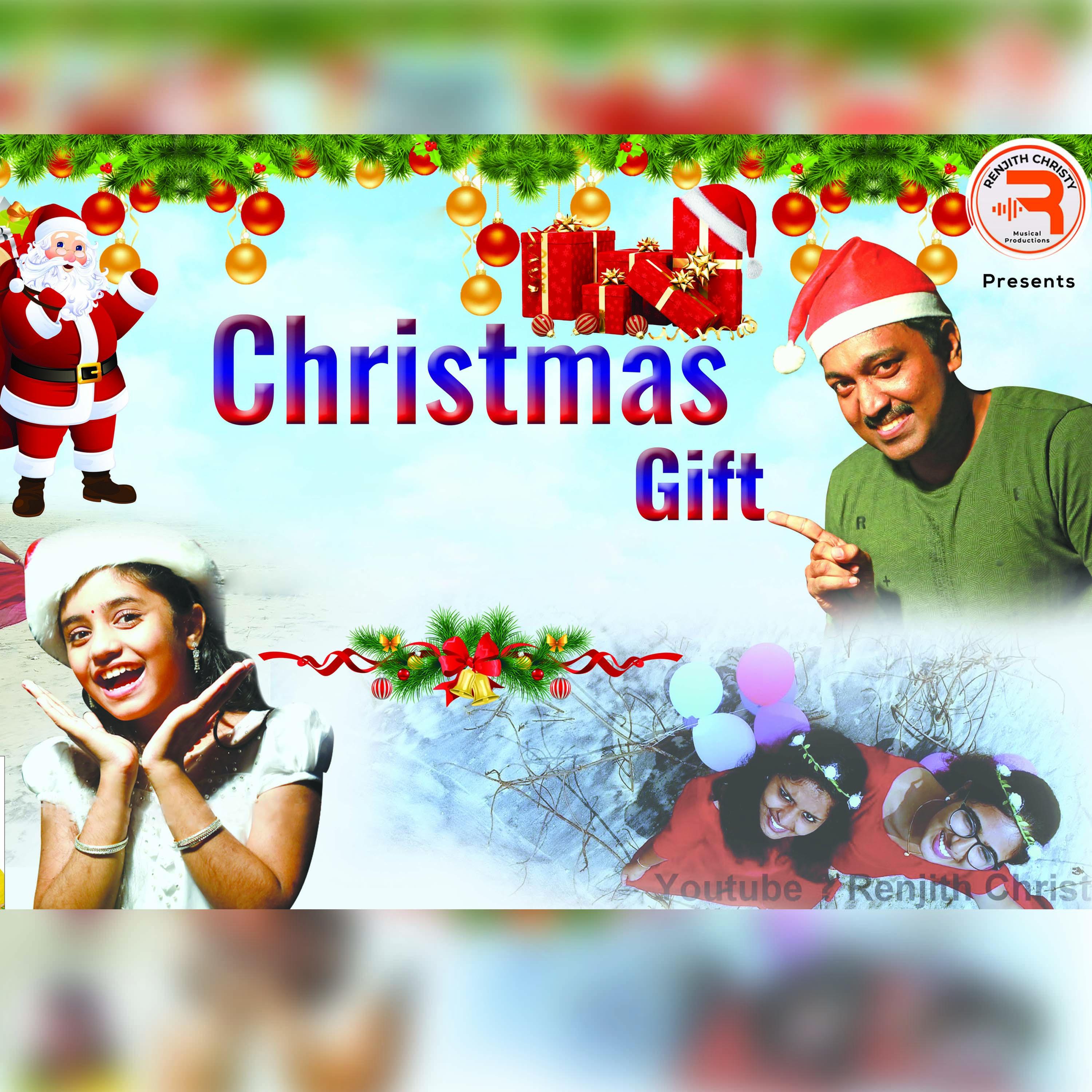 Christmas Gift