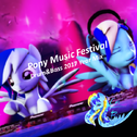 Pony Music Festival Drum&Bass 2017 Year Mix专辑