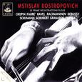Mstislav Rostropovich: The First Russian Recordings