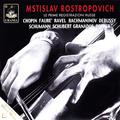 Mstislav Rostropovich: The First Russian Recordings