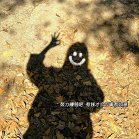 [DJ节目]舞动青春_Dj林仔的DJ节目 第167期