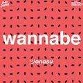 Wannabe (Radio Edit)