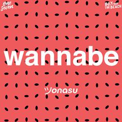 Jonasu《Wannabe (Radio Edit)吉他谱》F调_旋律感人肺腑