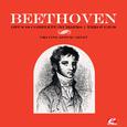 Beethoven: String Quartets, Op 18 (Digitally Remastered)