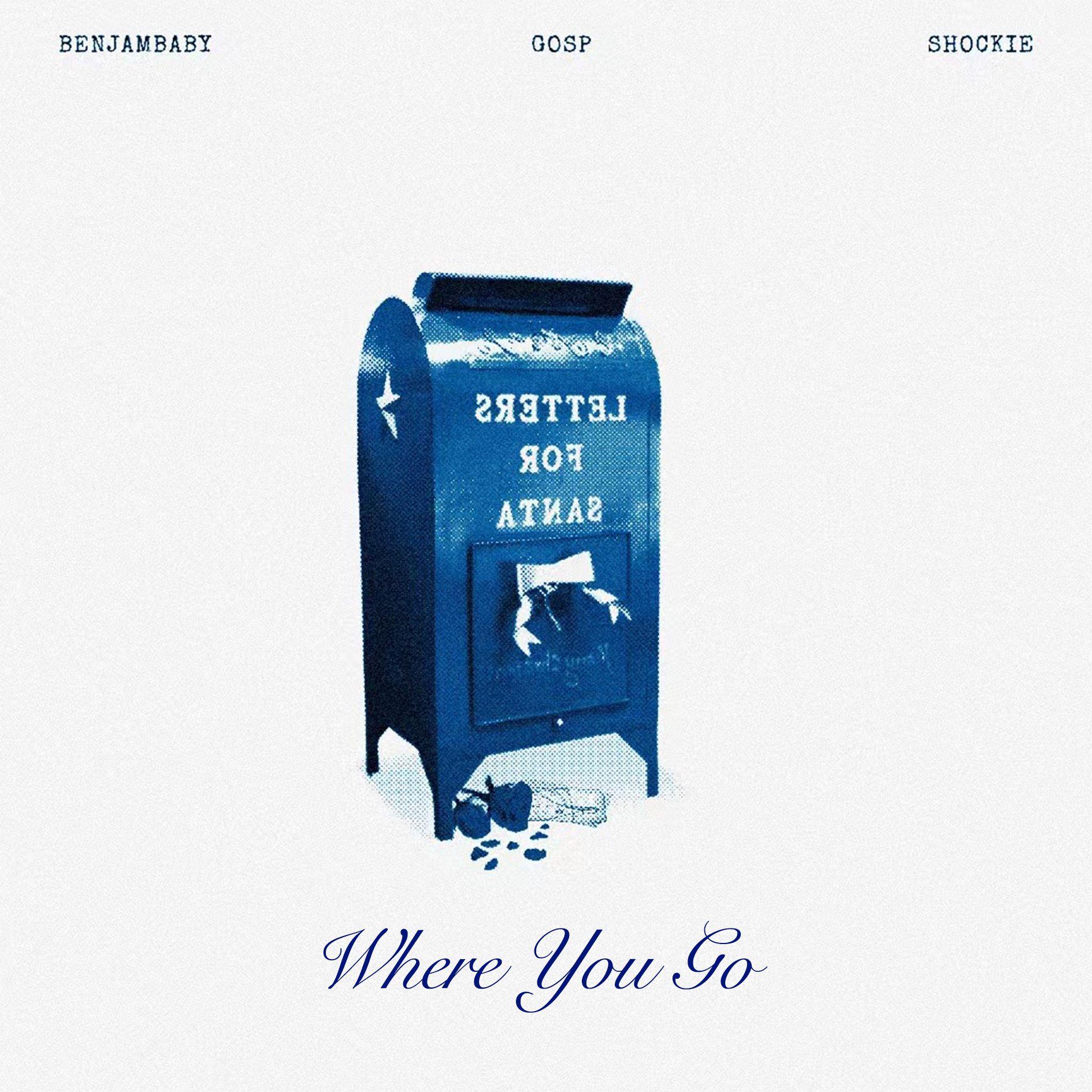 Where You Go