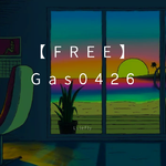 【FREE】Gas0426专辑