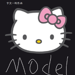 Model专辑