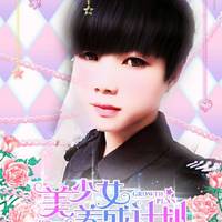 今生无缘来生再续(伴奏)