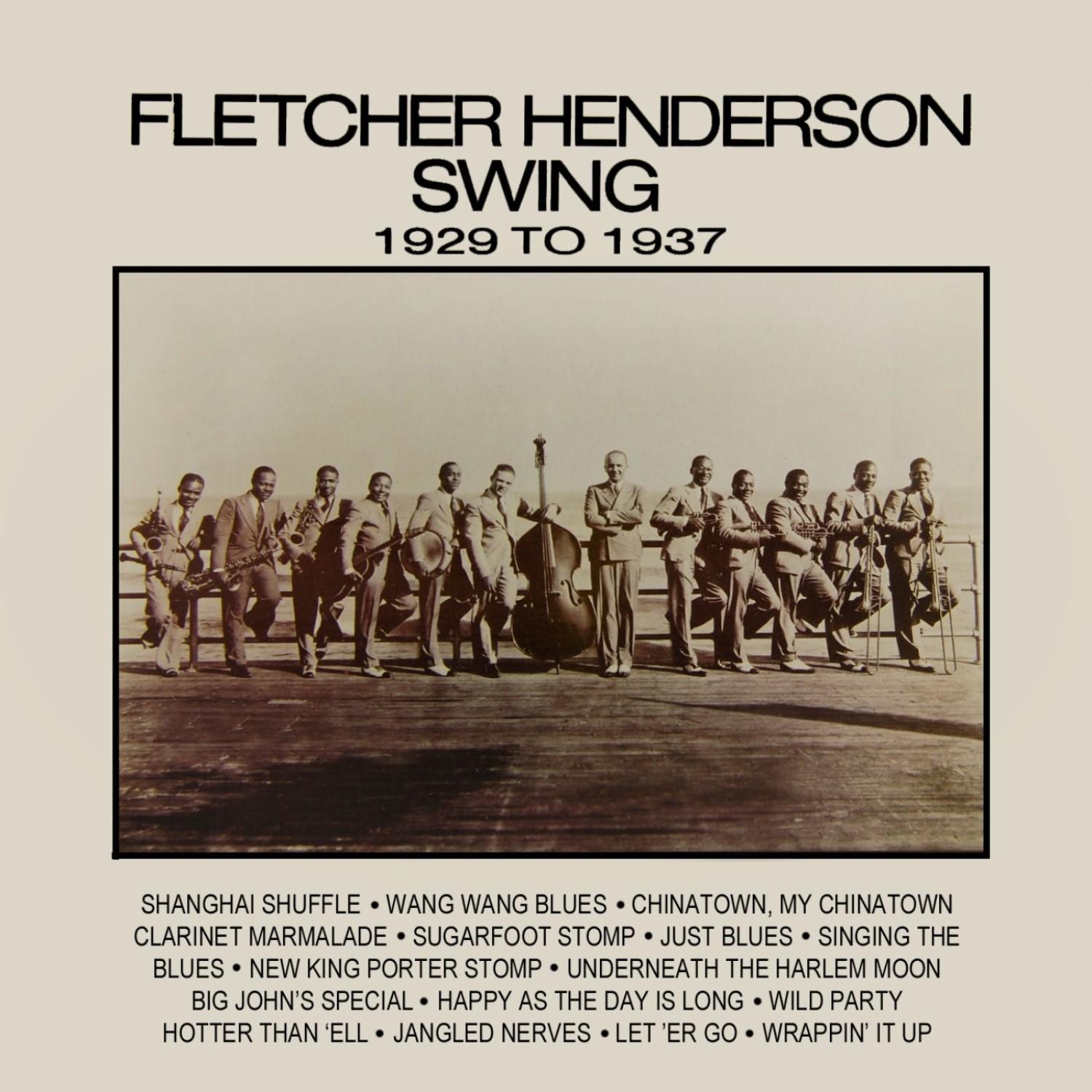 Swing