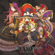 V-ROCK TOUHOU