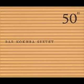 50th Birthday Celebration, Vol. 11