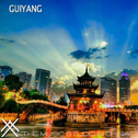 贵阳 GuiYang（电音版）专辑