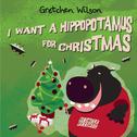I Want A Hippopotamus For Christmas专辑