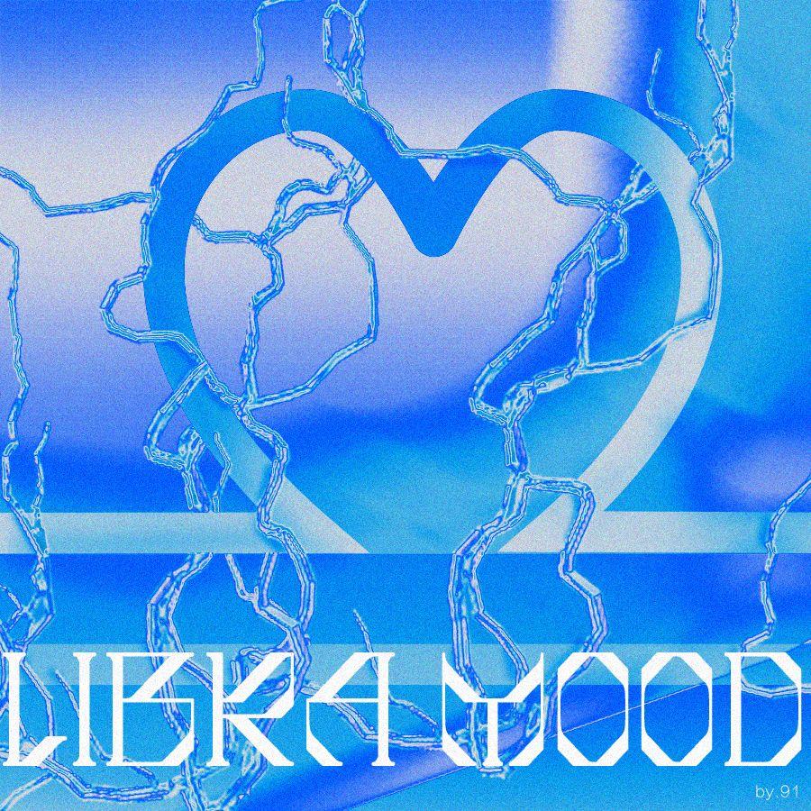 Libra Mood