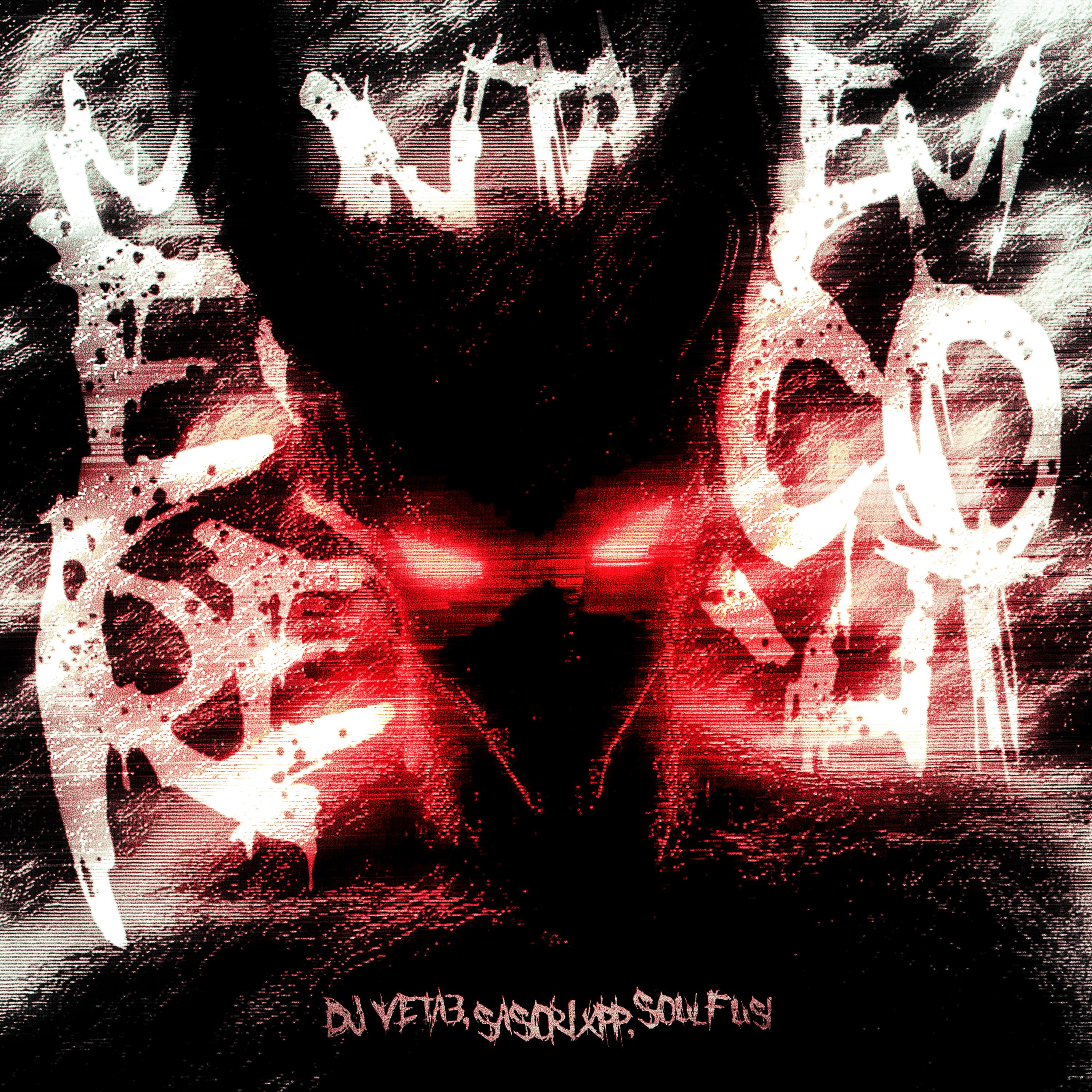 Montagem Espaco Renicht (Super Slowed)