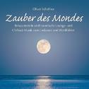 Zauber Des Mondes专辑