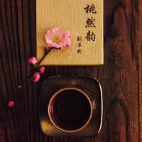 刘卓然 - 爱的晴天(原版立体声伴奏)