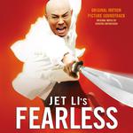 Jet Li's Fearless专辑