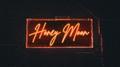 Honey Moon专辑