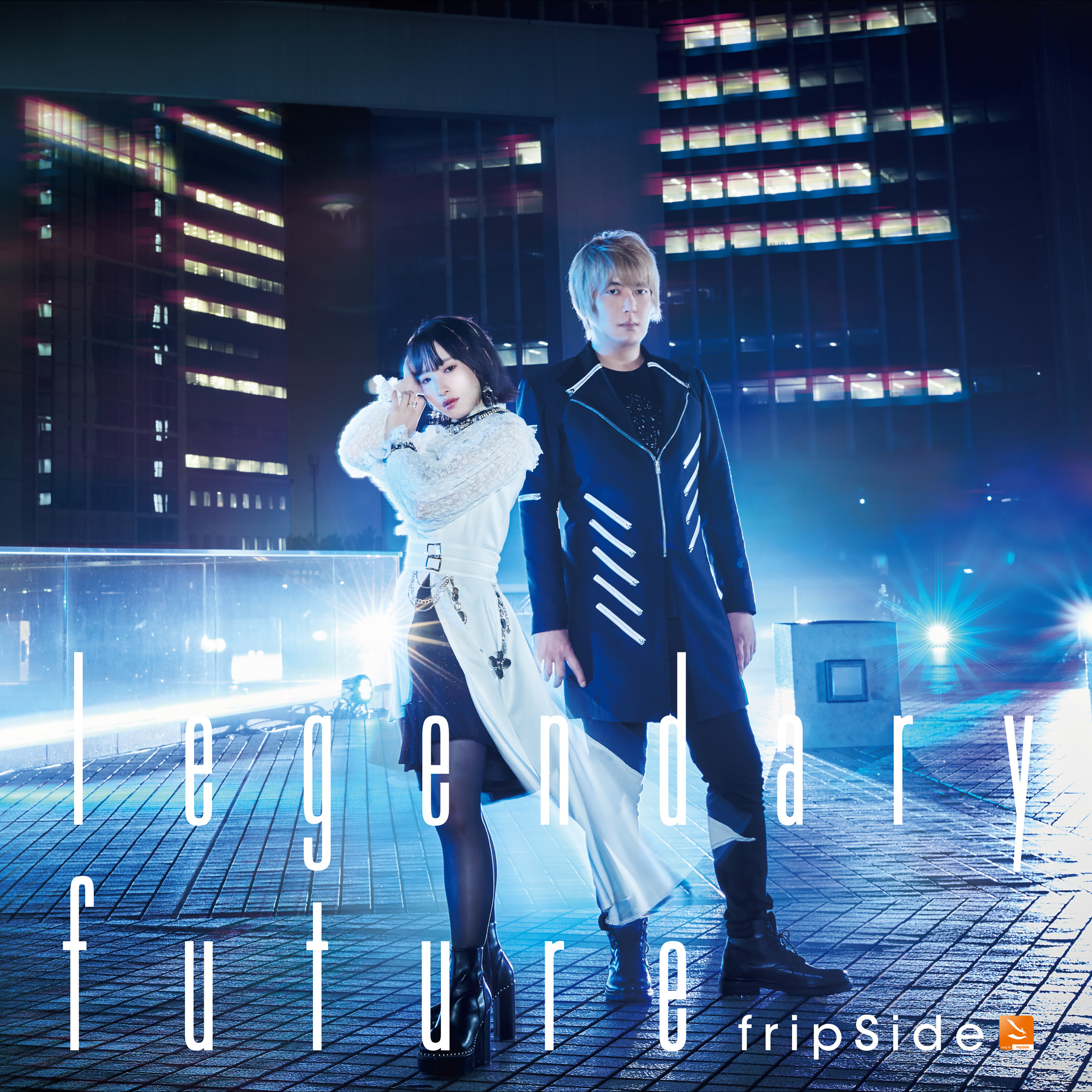 Fripside