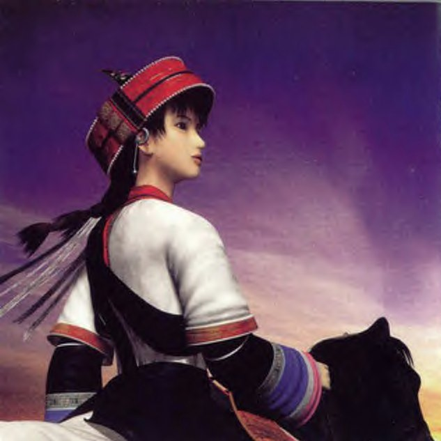 莎花~江清日抱花歌(オリジナル・ヴァージョン)