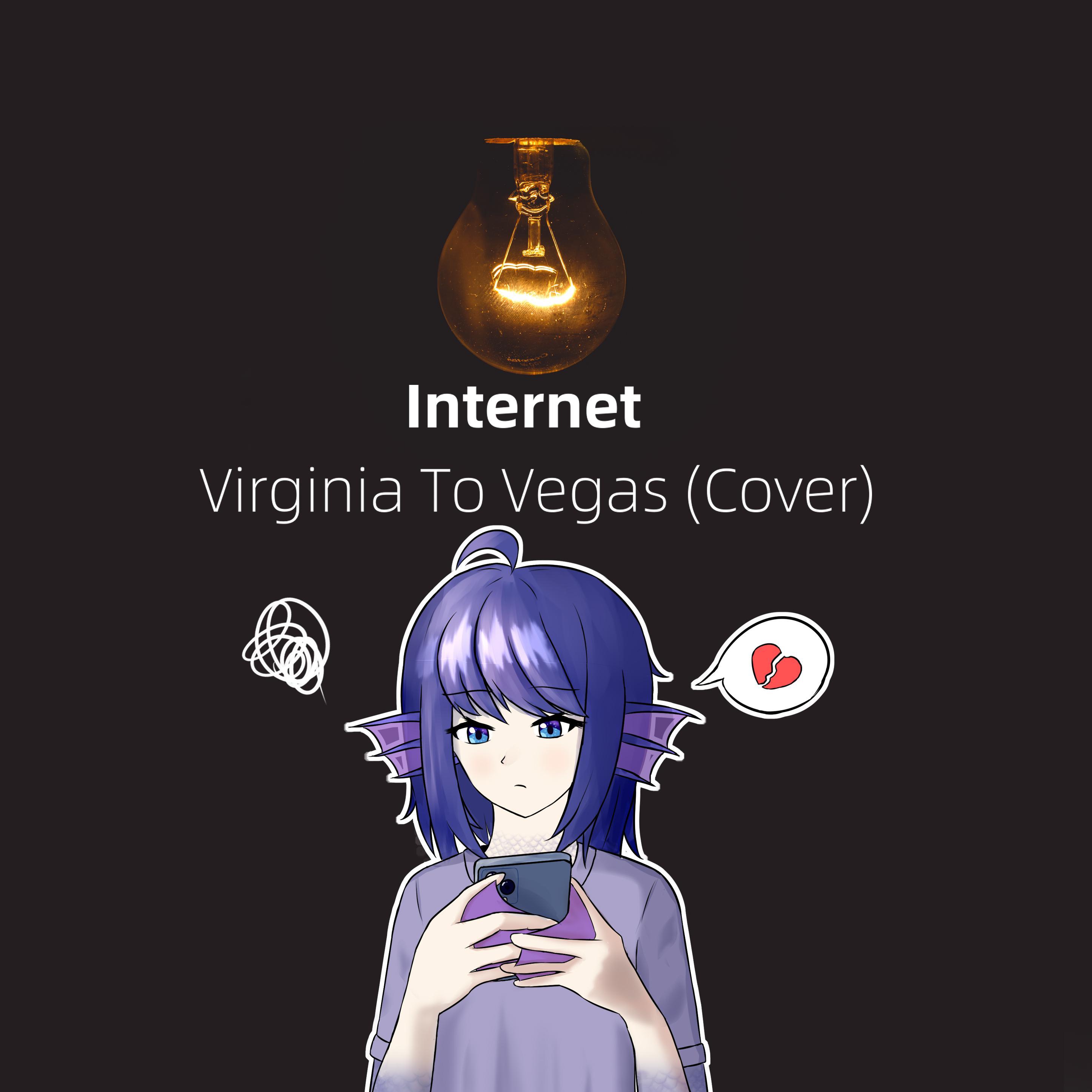 Internet