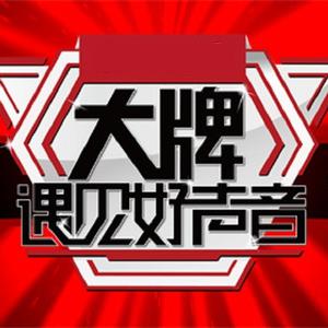 三天三夜好声音版F调 （降1半音）