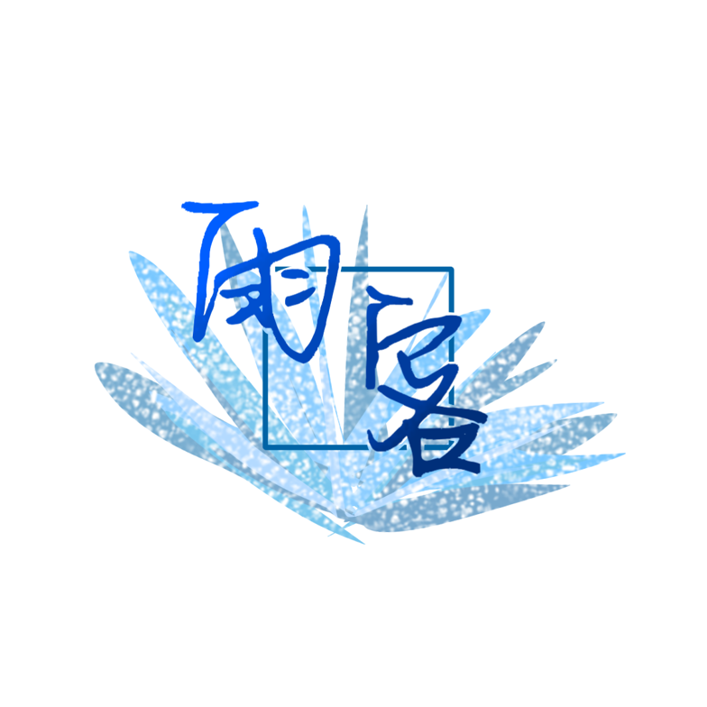 【FREE】中世纪的晚餐 Medieval Banquet（Hybrid Trap）