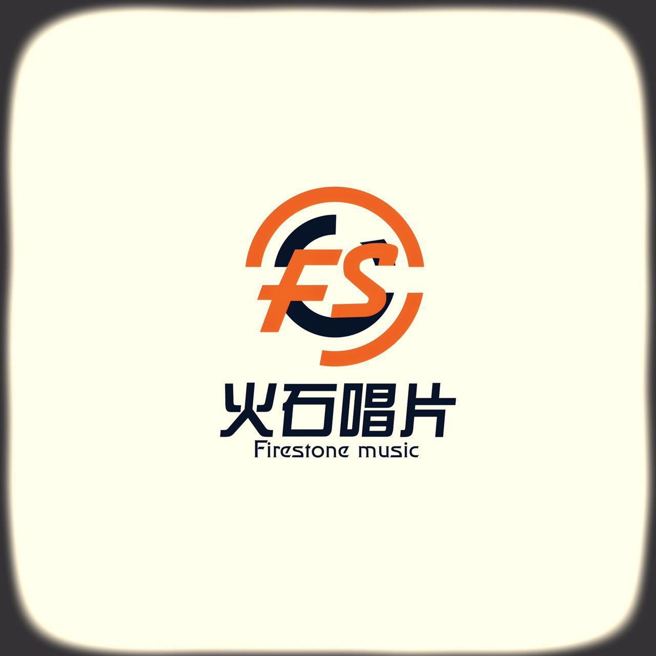 逆向脉冲