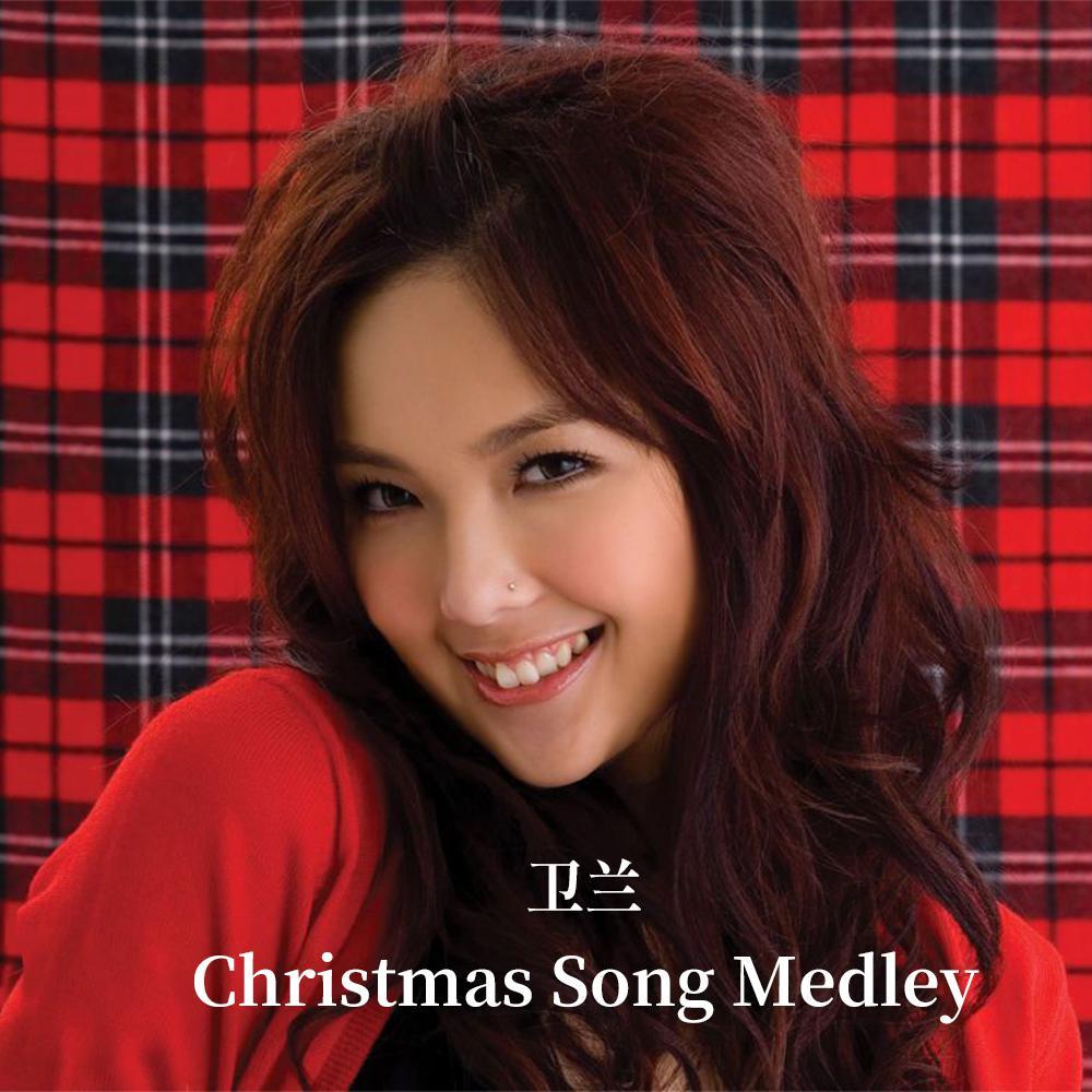 Christmas Song Medley