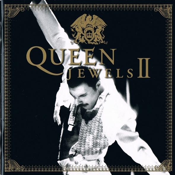 I Want To Break Free