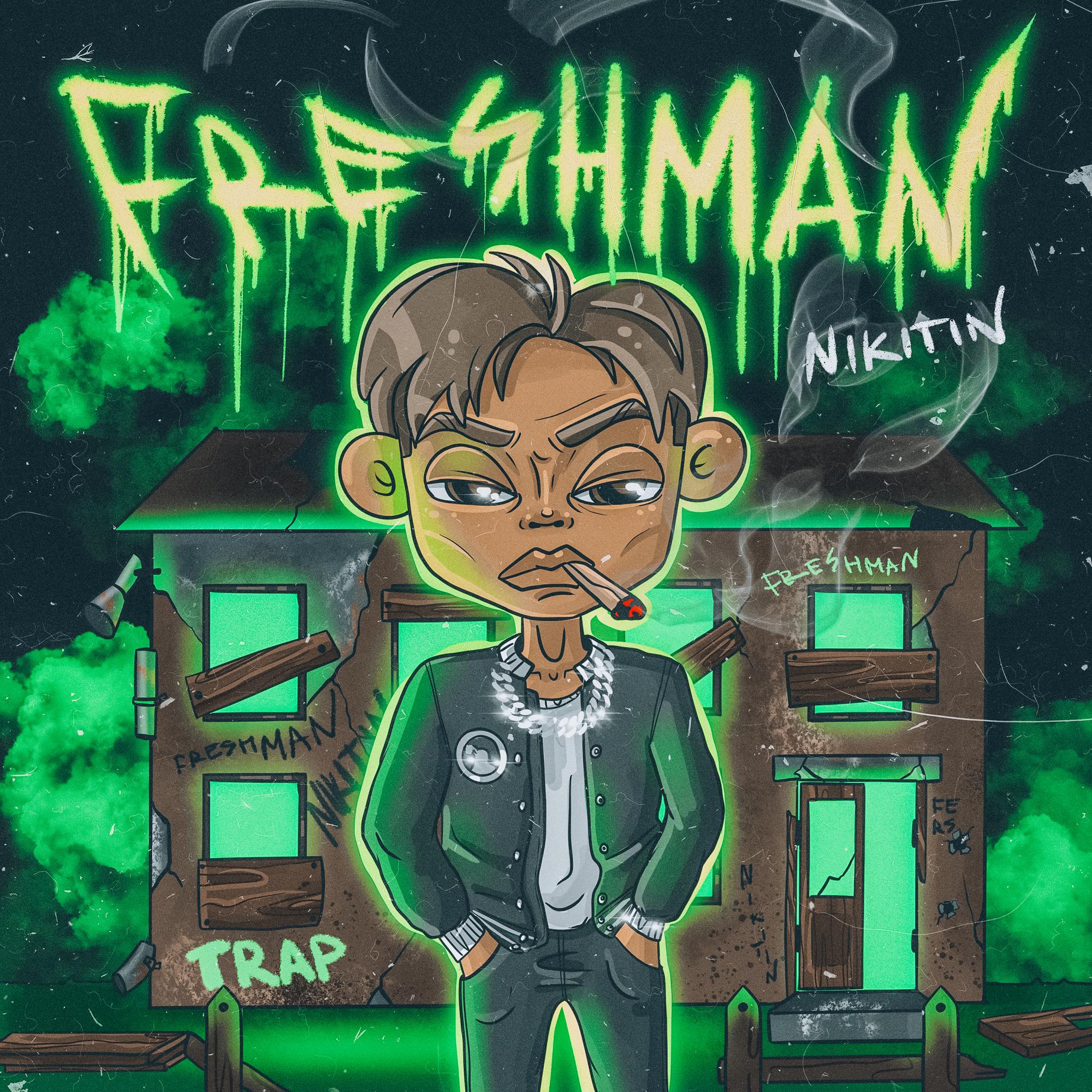 Freshman