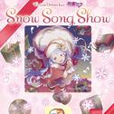 Snow Song Show专辑