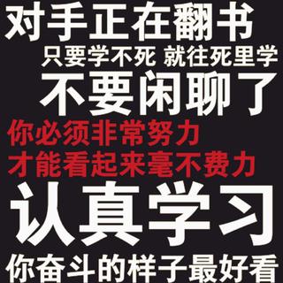 纯音乐｜本人学习歌单（三）