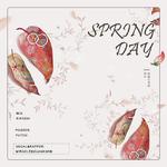 Sprying Day专辑