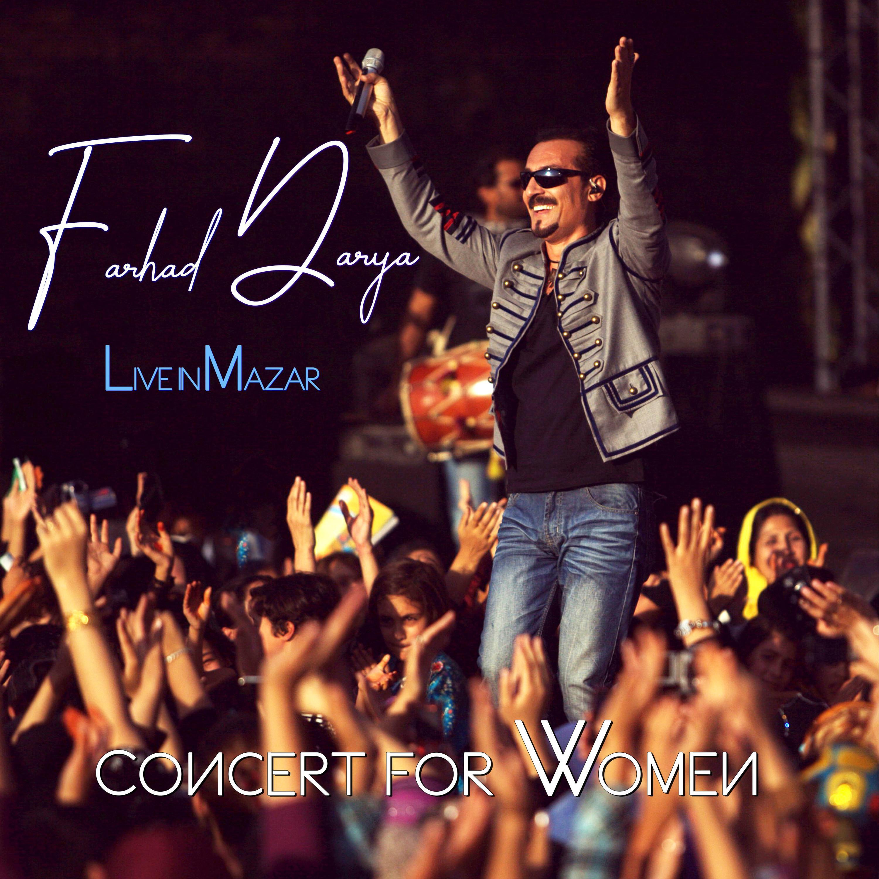 Live in Mazar (Concert for Women)